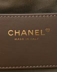 Suede Quilted Mini CHNL 25 Handbag Dark Grey