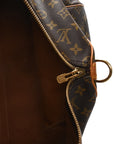 Monogram Keepall Bandouliere 55