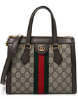 GG Supreme Monogram Small Ophidia Tote Bag Brown