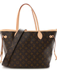 Monogram Inside Out Neverfull Bandouliere MM Jaune Safran