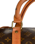 Monogram Keepall Bandouliere 60
