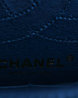 Metallic Calfskin Quilted 2.55 Reissue 225 Flap Blue