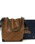 Reverse Monogram Noe Trunk PM