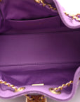 Suede Quilted Mini CHNL 25 Handbag Purple
