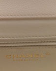 Caviar Quilted Medium Business Affinity Flap White