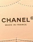 Caviar Quilted Jumbo Double Flap Beige
