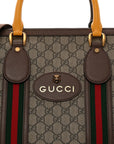 Soft GG Supreme Monogram Web Medium Duffle Bag Beige New Acero Crop
