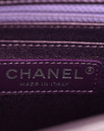 Iridescent Lambskin Quilted Mini Square Flap Dark Purple