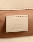 Calfskin Matelasse Super Mini GG Marmont Shoulder Bag White