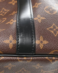 Monogram Macassar Keepall Bandouliere 55