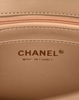Braided Raffia Quilted Mini Rectangular Flap Dark Beige