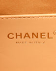 Suede Quilted Small CHNL 25 Handbag Beige