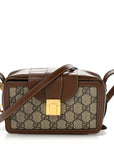 GG Supreme Monogram Mini Clasp Bag Beige Brown