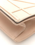 Grained Calfskin Medium D1ORama Flap Bag Nude