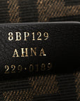 Shearling Small FNDI First Ghiaccio Oro Soft