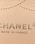 Lambskin Quilted Jumbo Double Flap Beige