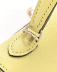 Chevre Mysore Mini Kelly Sellier 20 Jaune Bourgeon