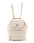Caviar Quilted Mini Business Affinity Backpack White