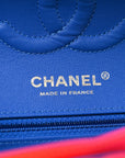 Calfskin Quilted Medium Rainbow Double Flap Multicolor