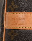 Monogram Keepall Bandouliere 55