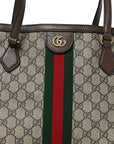 GG Supreme Monogram Medium Ophidia Shopping Tote Brown