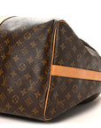 Monogram Keepall Bandouliere 55