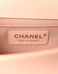 Caviar Quilted Medium Boy Flap Beige