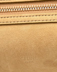 Suede Calfskin Medium New Luggage Beige