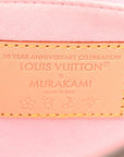 LV X TM Monogram Cherry Blossom Onthego PM Sakura Brown