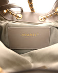 Suede Quilted Medium CHNL 25 Handbag Grey