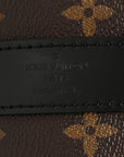 Monogram Macassar Keepall Bandouliere 45