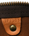 Monogram Keepall 50