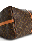 Monogram Keepall Bandouliere 60