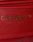 Aged Calfskin Chevron Quilted 2.55 Reissue Mini Flap Dark Red