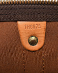 Monogram Keepall Bandouliere 55