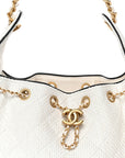 Braided Raffia Calfskin Quilted Small CHNL 25 Handbag White Black