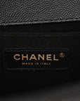 Caviar Quilted Medium Boy Flap Black