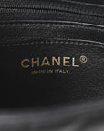 Lambskin Chevron Quilted Mini Rectangular Flap Black