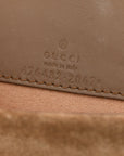 GG Supreme Monogram Super Mini Dionysus Shoulder Bag Taupe