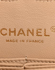 Lambskin Quilted Medium Double Flap Beige