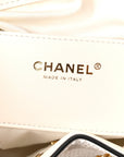 Braided Raffia Calfskin Quilted Small CHNL 25 Handbag White Black