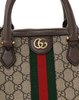 GG Supreme Monogram Web Small Ophidia Top Handle Bag Beige Ebony