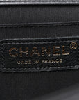 Calfskin Braided Medium Boy Flap Black