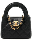 Shiny Aged Calfskin Quilted Mini Nano Kelly Shopper Black