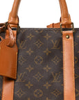 Monogram Keepall 50
