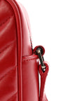 Calfskin Matelasse Monogram Lou Camera Bag Red