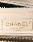 Caviar Quilted Medium Business Affinity Flap White