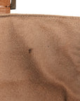 Wool Pony Hair Flower Applique Baguette Brown