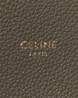 Soft Grained Calfskin Small Belt Cabas Phantom Taupe