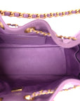 Suede Quilted Mini CHNL 25 Handbag Purple
